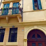Writer\'S Home Verona