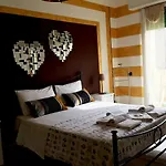 Domus Mea (Adults Only)