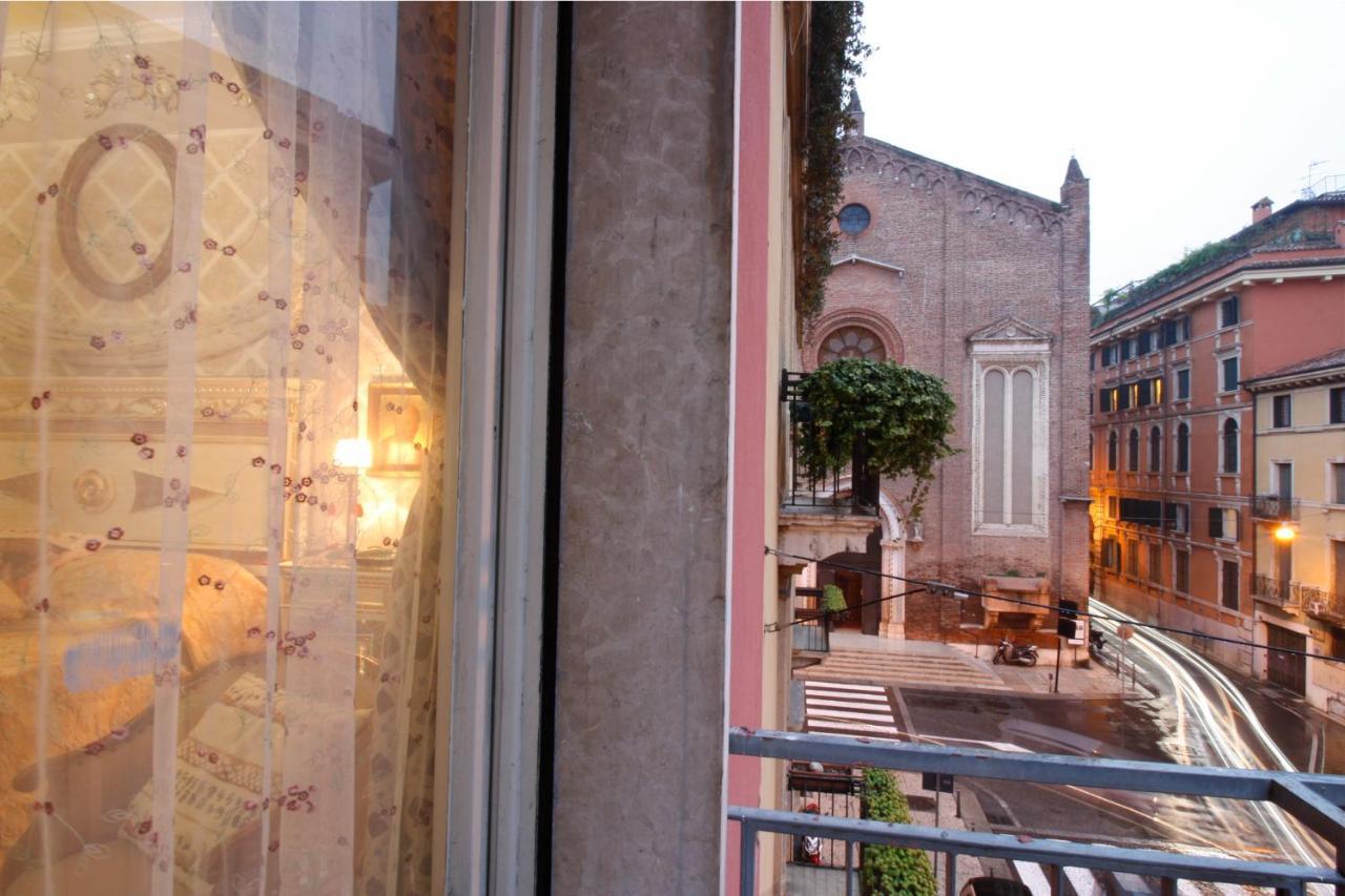 Casa Vittoria Bridge