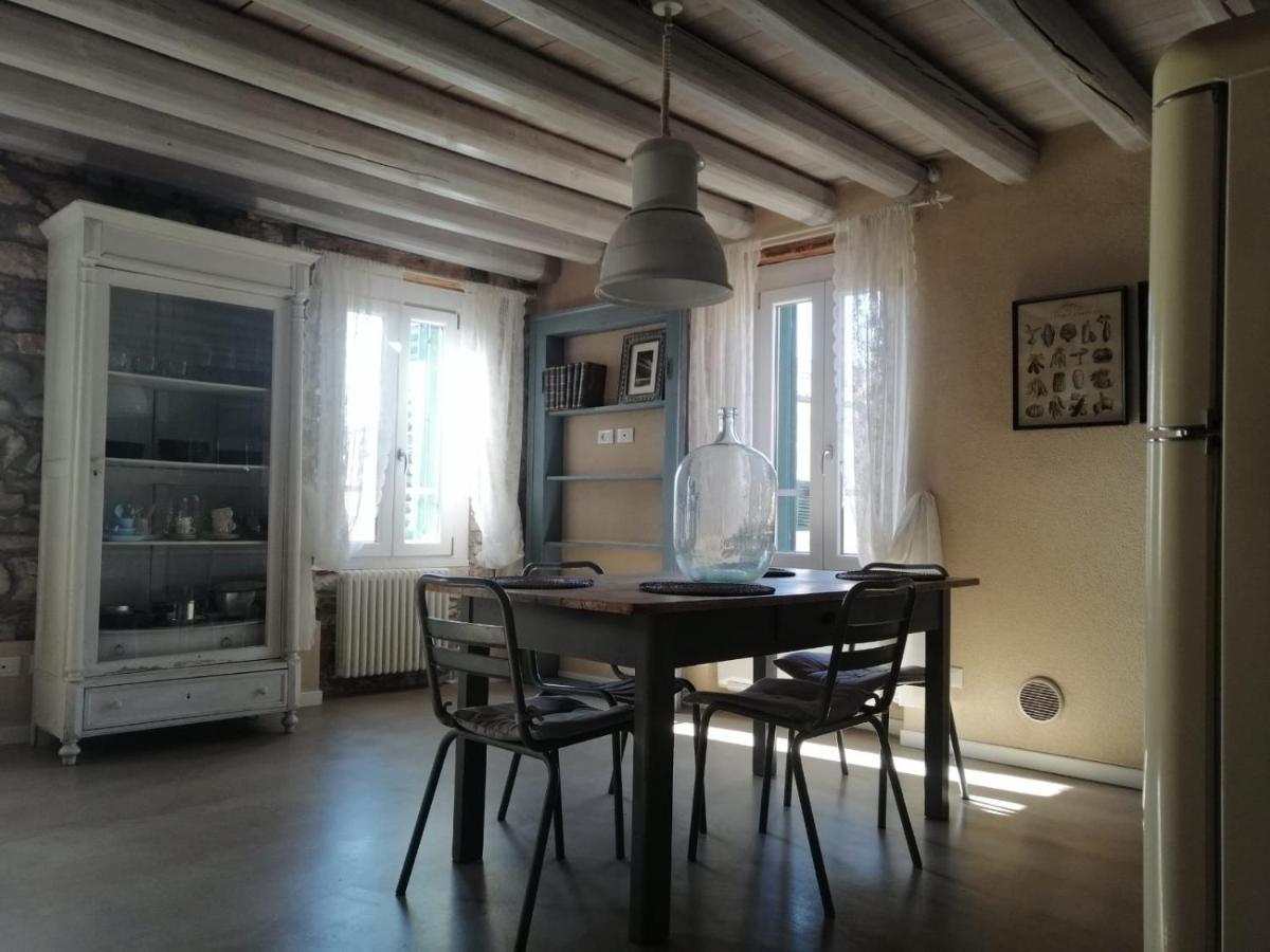 Saxa Apartment