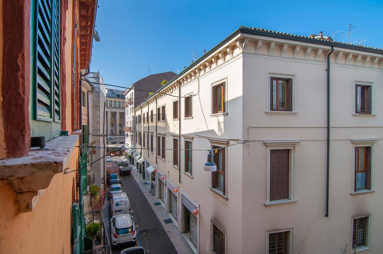 Il Cuscino Di Giulietta - 2 Min From Arena Appartement Verona