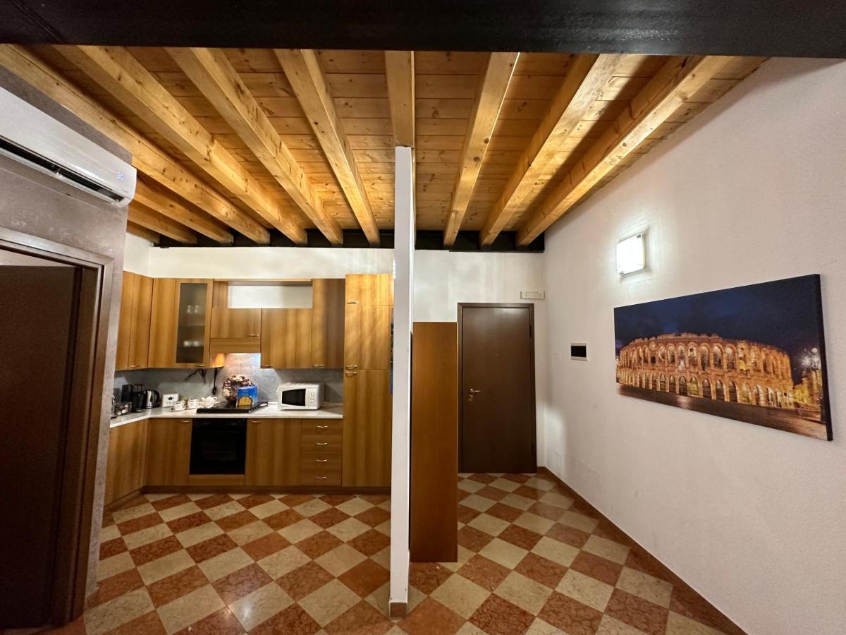 Imperial Mazzini Centro 1 Apartamento *