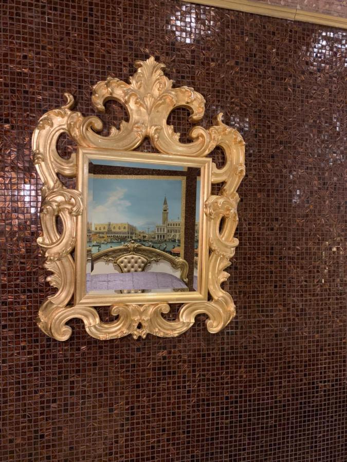 Il Mosaico Piccola * Verona