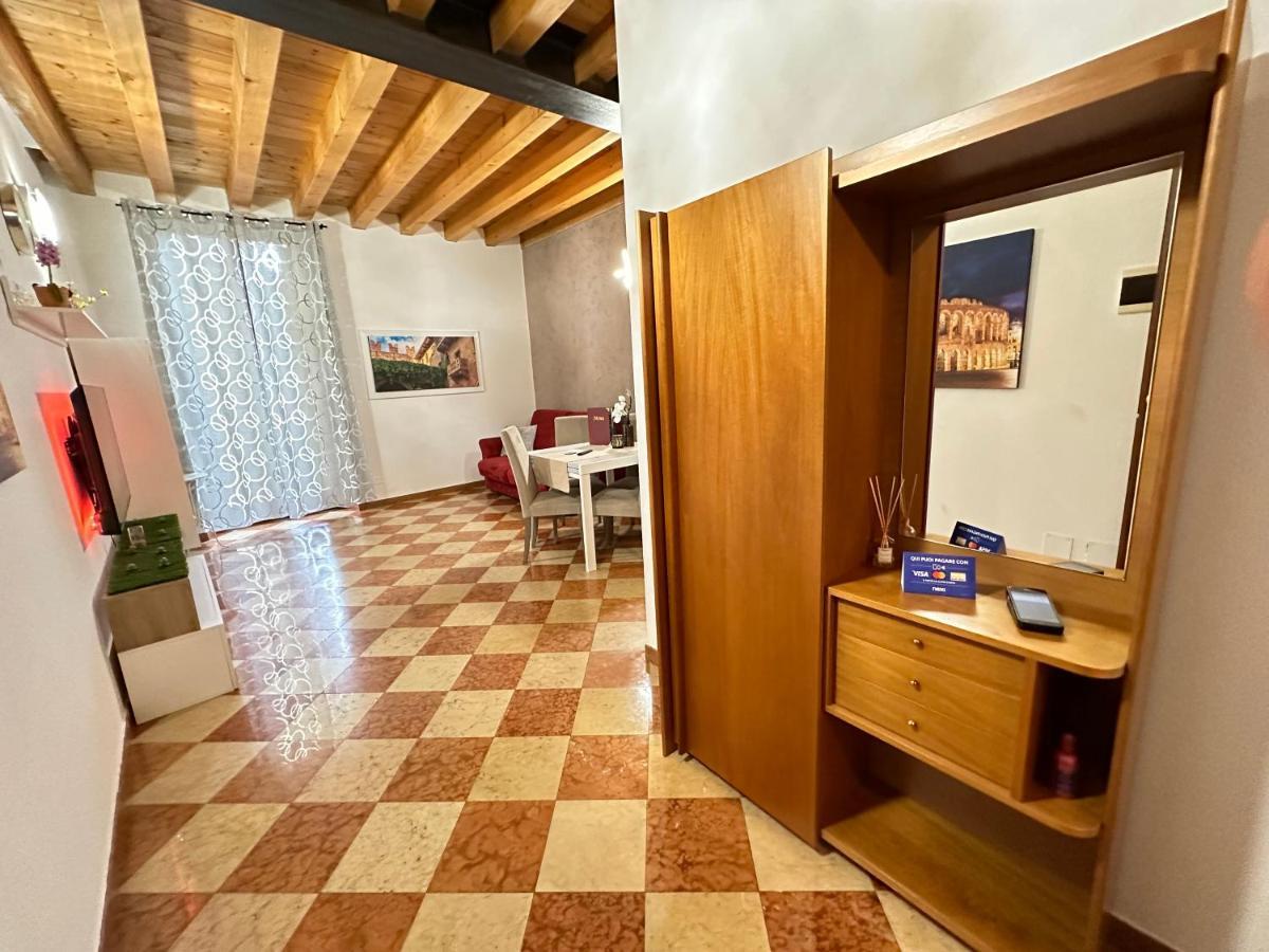 Imperial Mazzini Centro 1 Apartamento