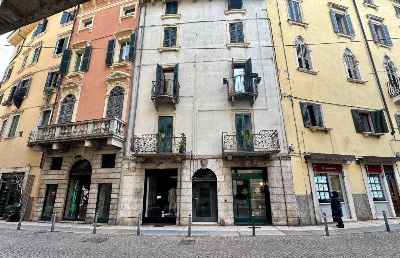 Apartment Domus Largo Pescheria *