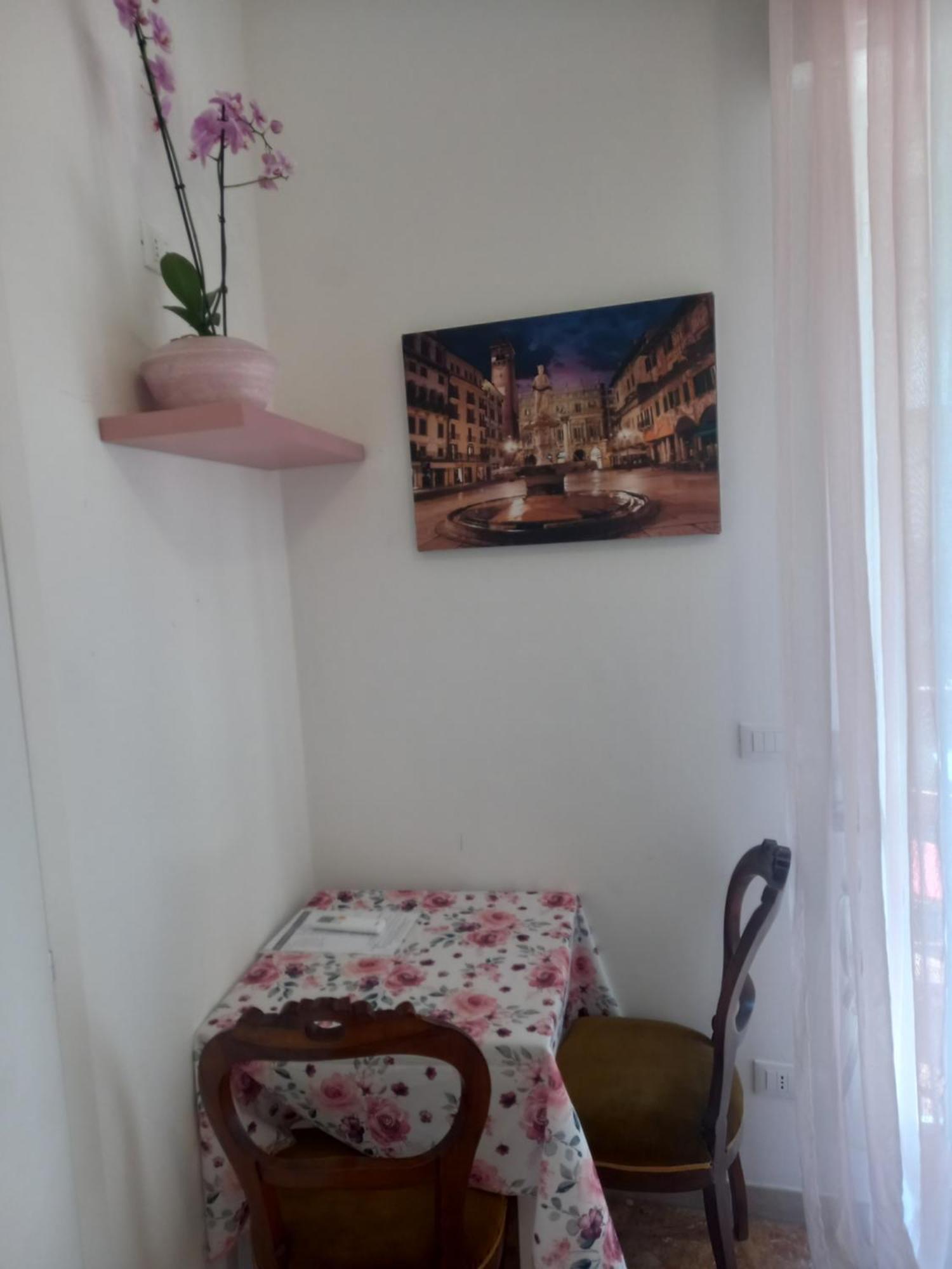 Minihouselarissa Diverona Guest house Verona