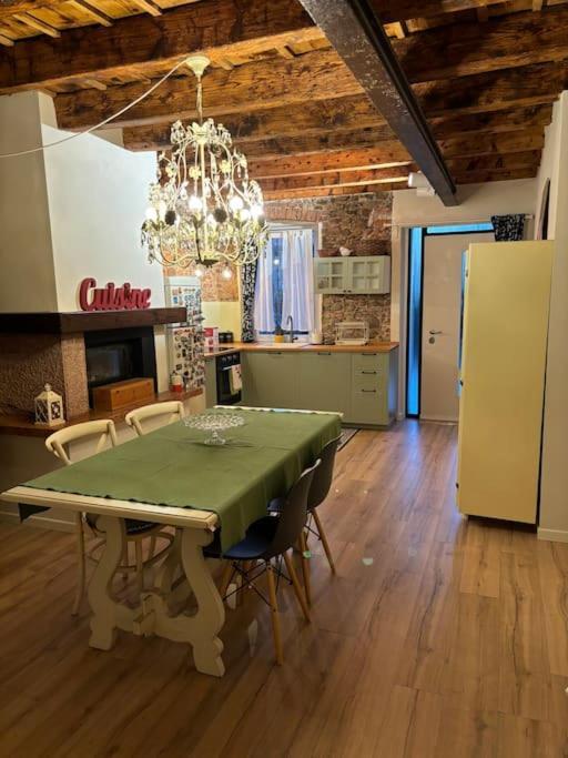 Apartment Corte Garofolo