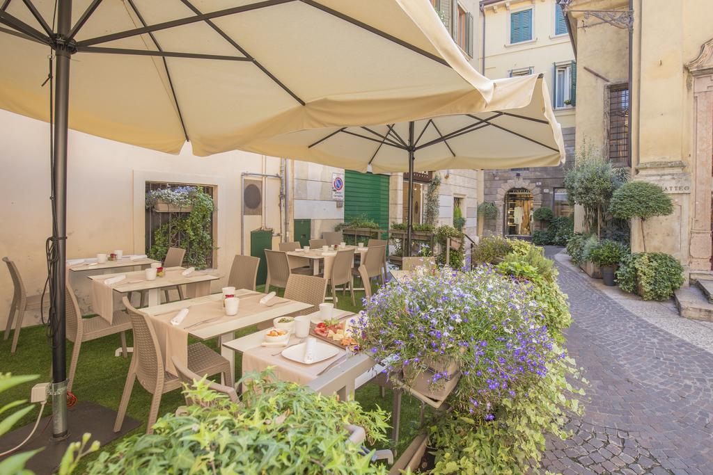 Gasthof Corte Realdi Luxury Rooms 3*