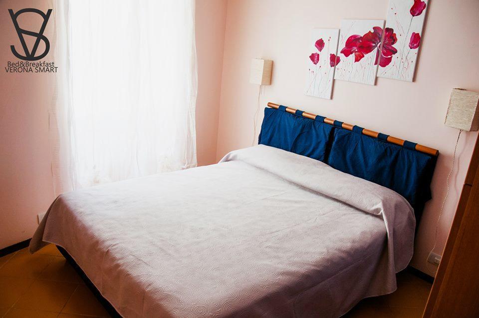 Guest house Smart