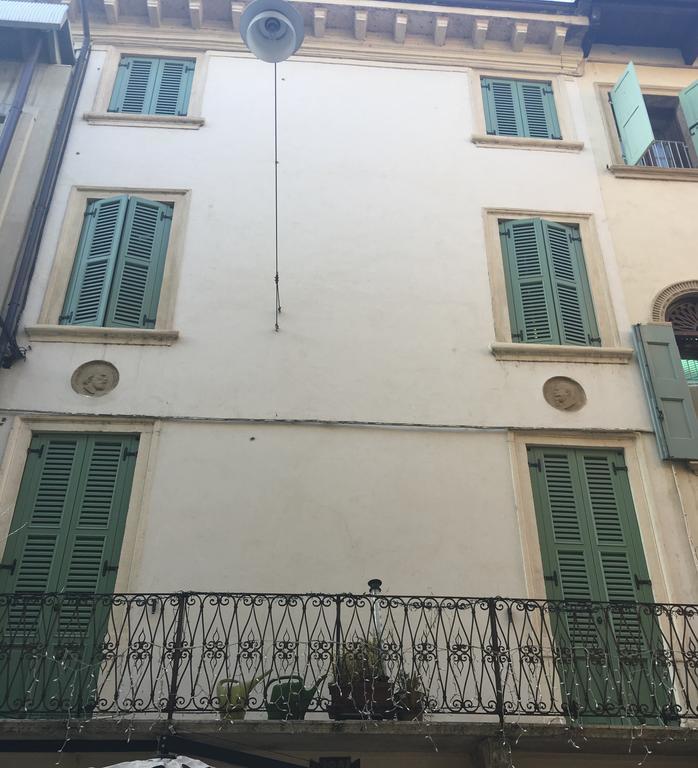 Apartamento Casa Liston *