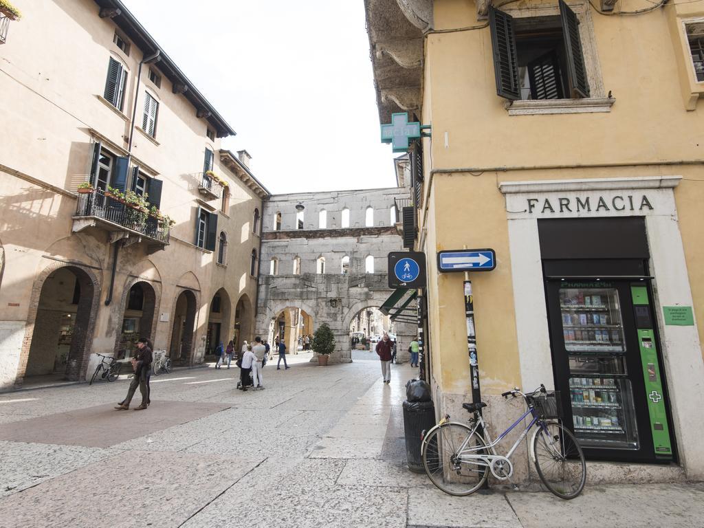 Italianflat - Palazzo Rizzardi * Verona