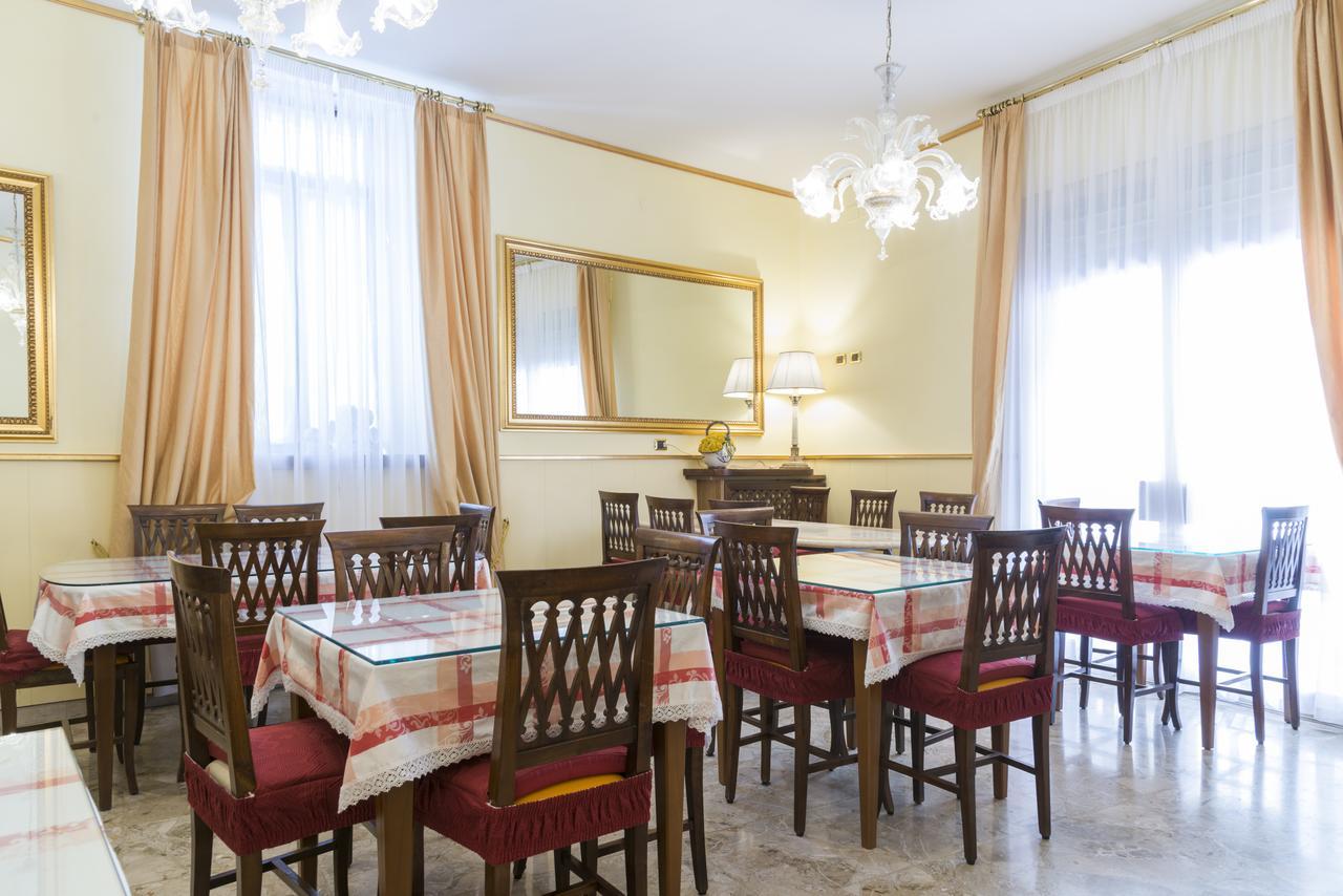 Hotel Trento 2*