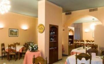 Gardenia Hotel 3*