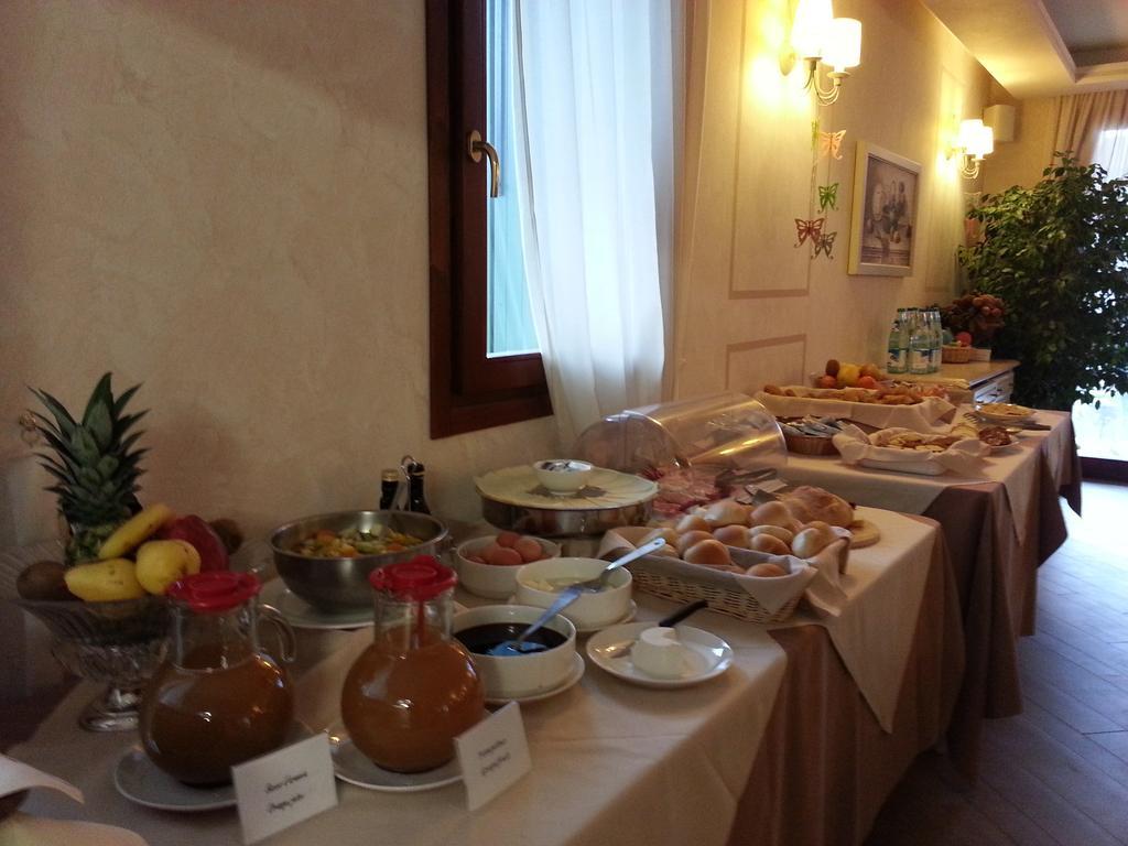 Foresteria Corte Canai Apartment *