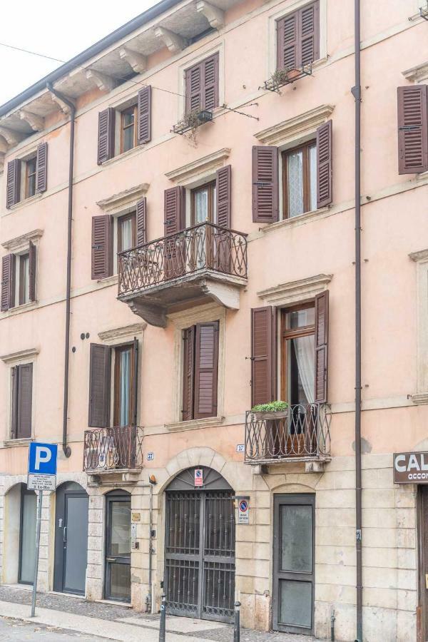 Abbraccio Di Giulietta Apartment