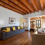 Giardino Giusti Home