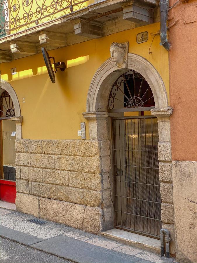 Apartment Domus Verona