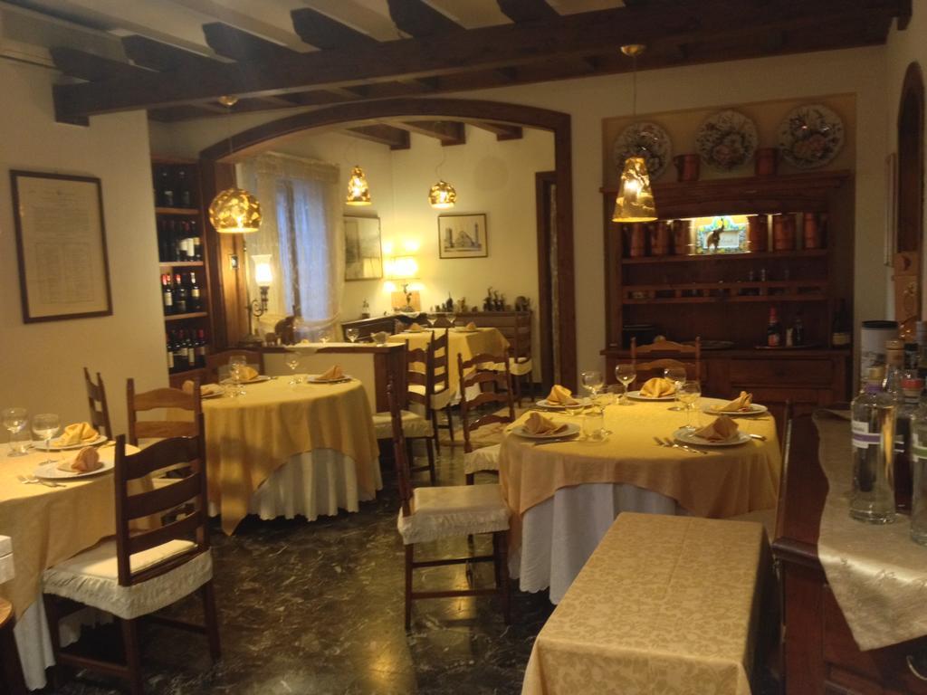 Park Elefante Hotel 3*