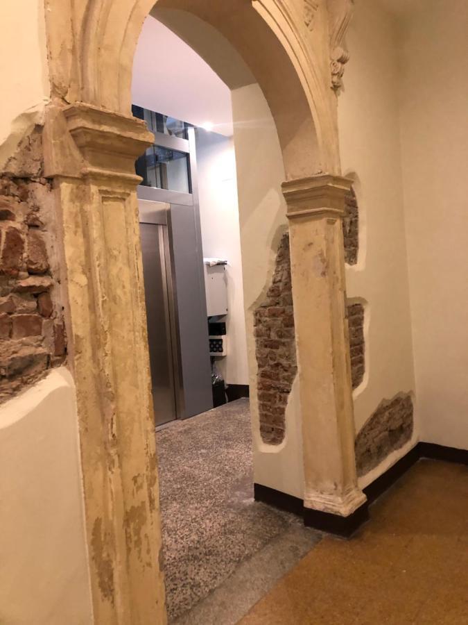 Apartment Wallace Luxury