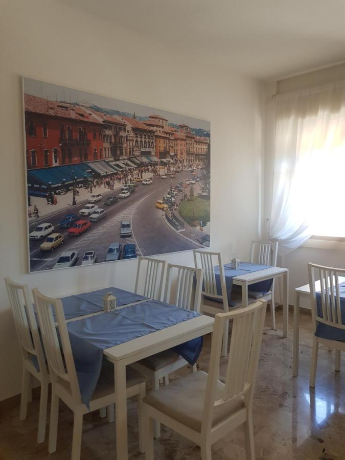 Attico Di Luna Guest house