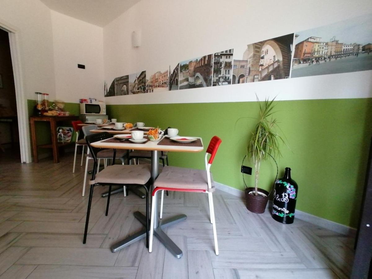 Acomodação com café da manhã  Armonia