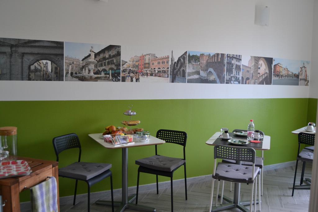 Acomodação com café da manhã  Armonia