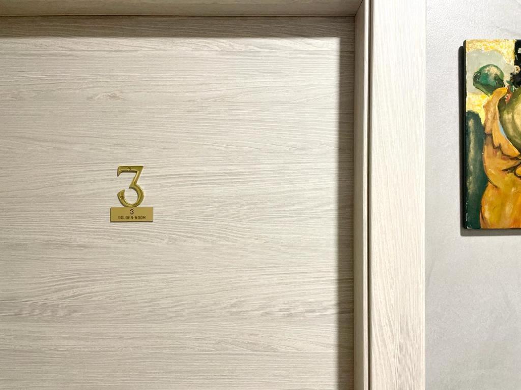 Guest house One Key *