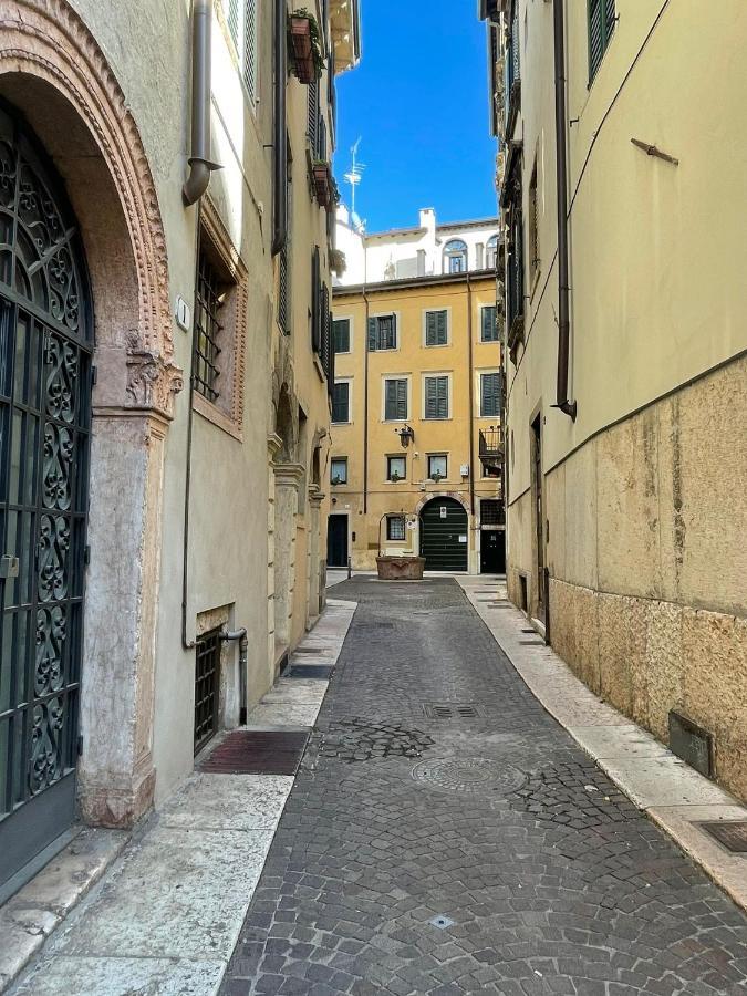 Apartamento Magnolia - Piazza Delle Erbe *
