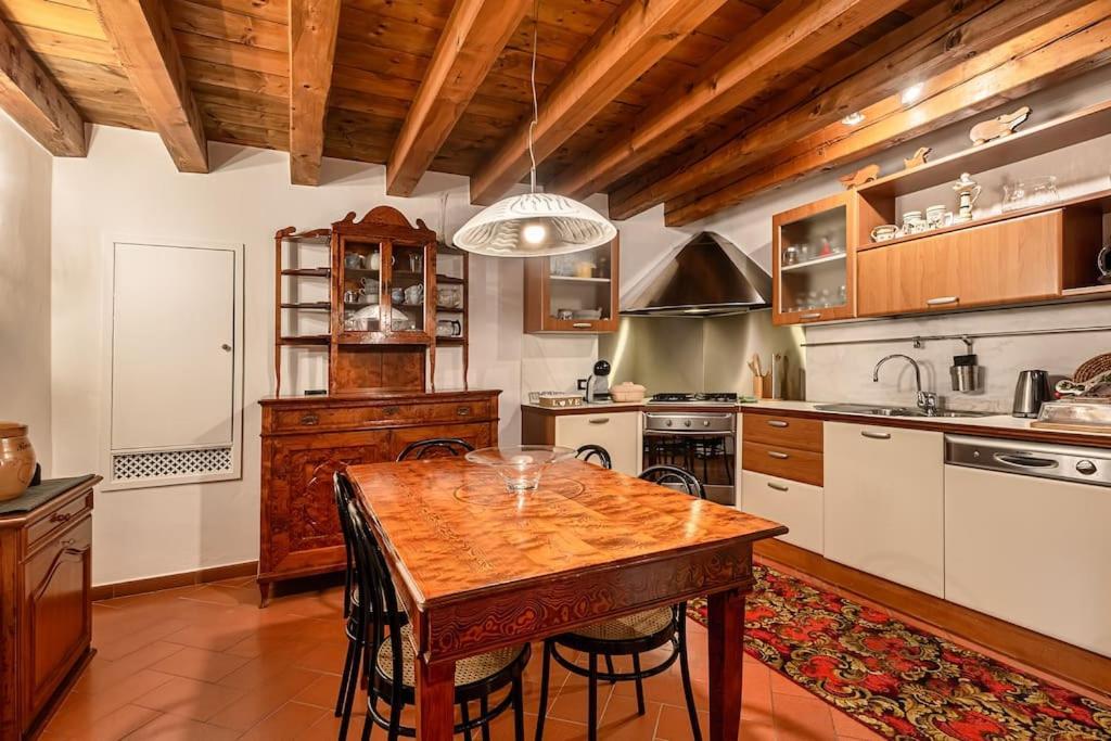 Apartment Arena Vintage