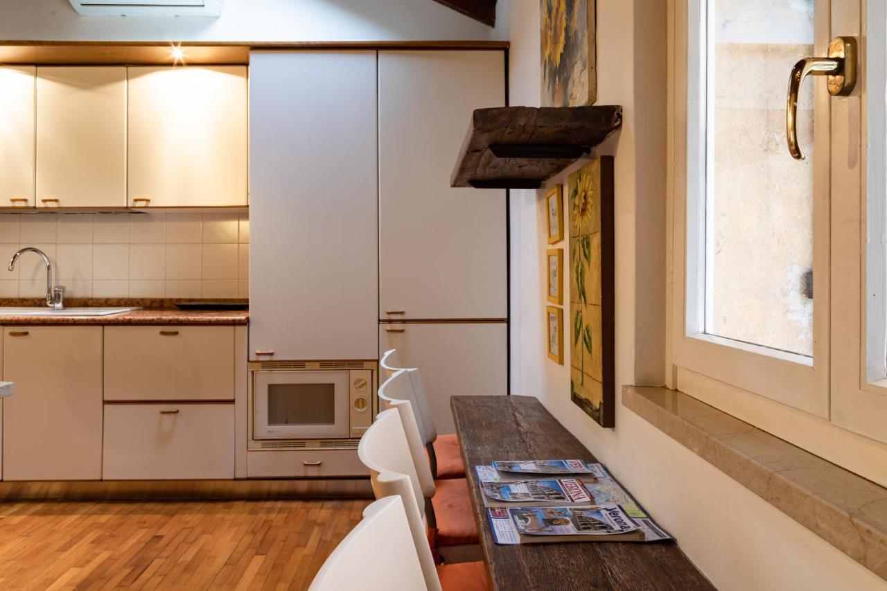 Apartment Sant'anastasia *