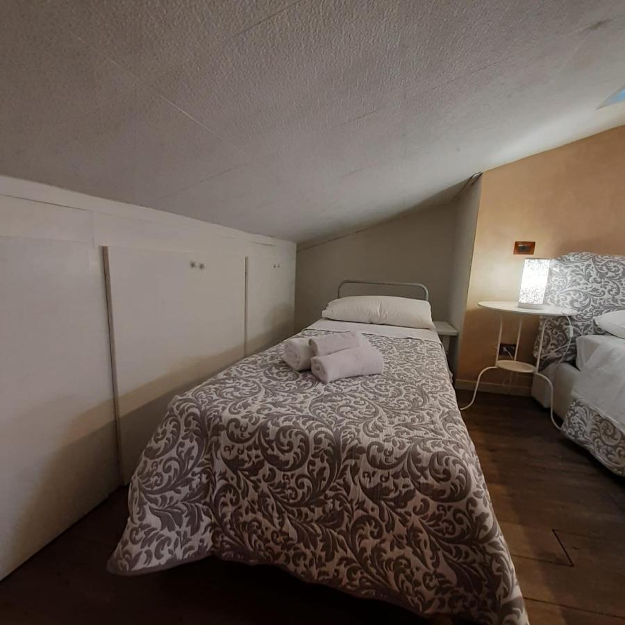 Residenza Le Dimore Verona