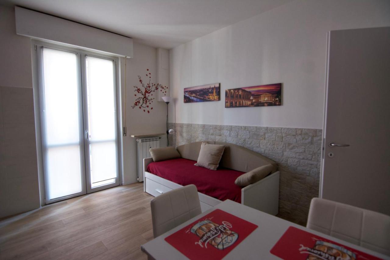 Apartment Fairhome - The Red