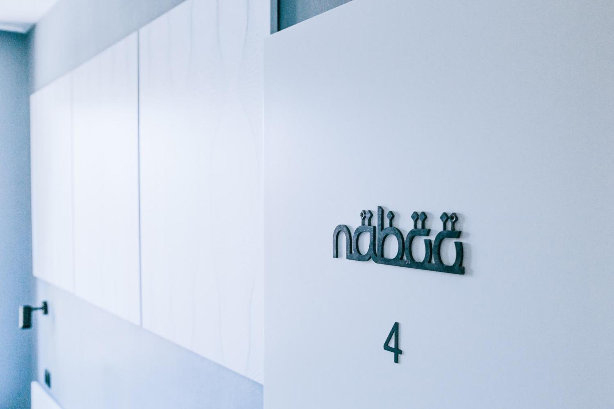 Guest house Naboo Luxury Verona