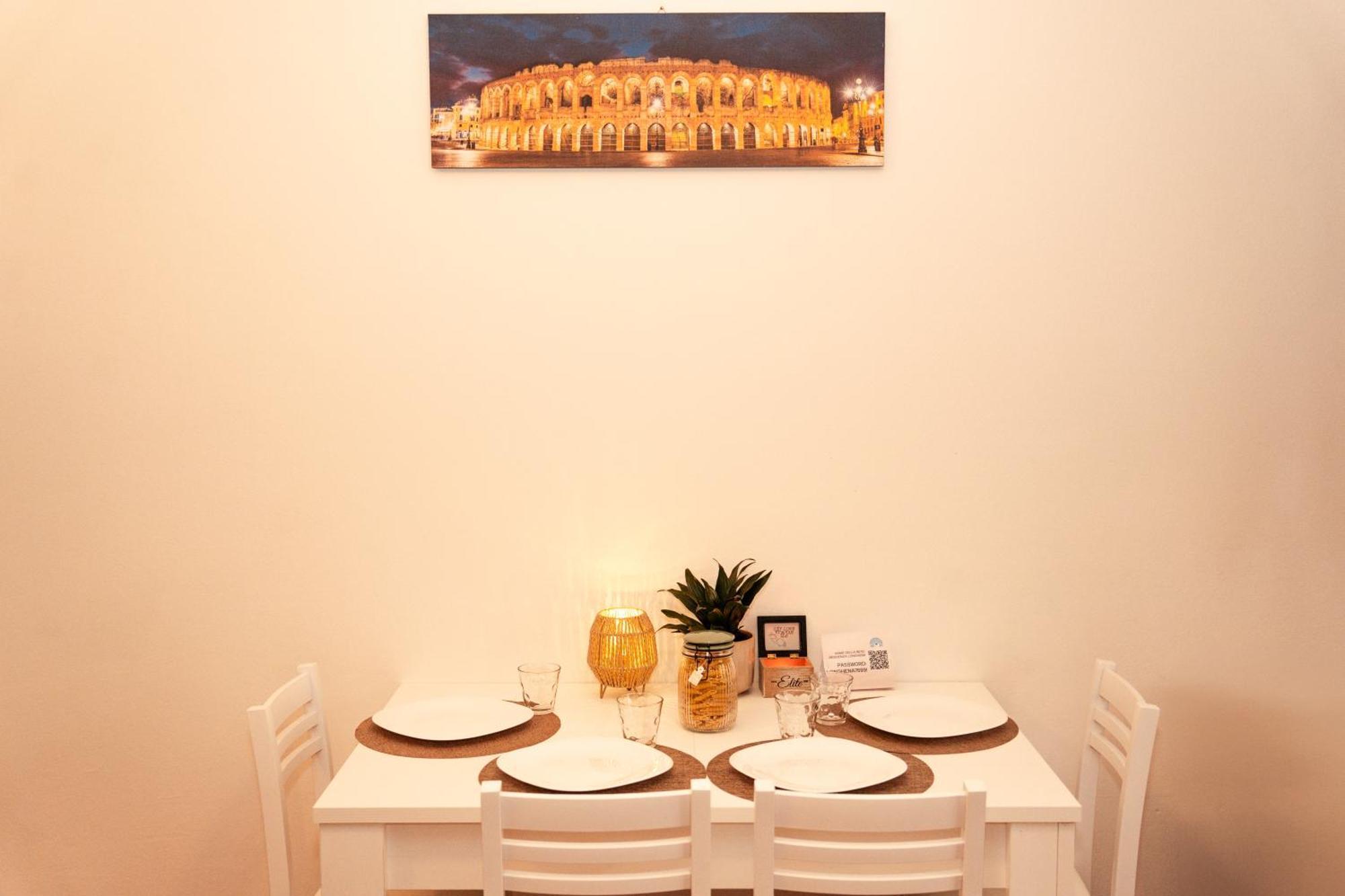 Apartment Residenza Longhena Verona