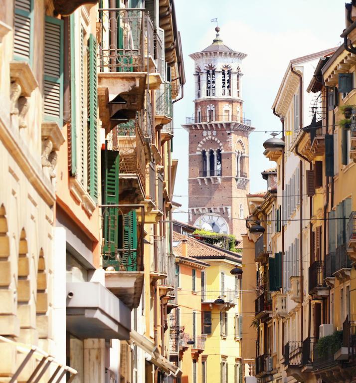 Boutique Verona