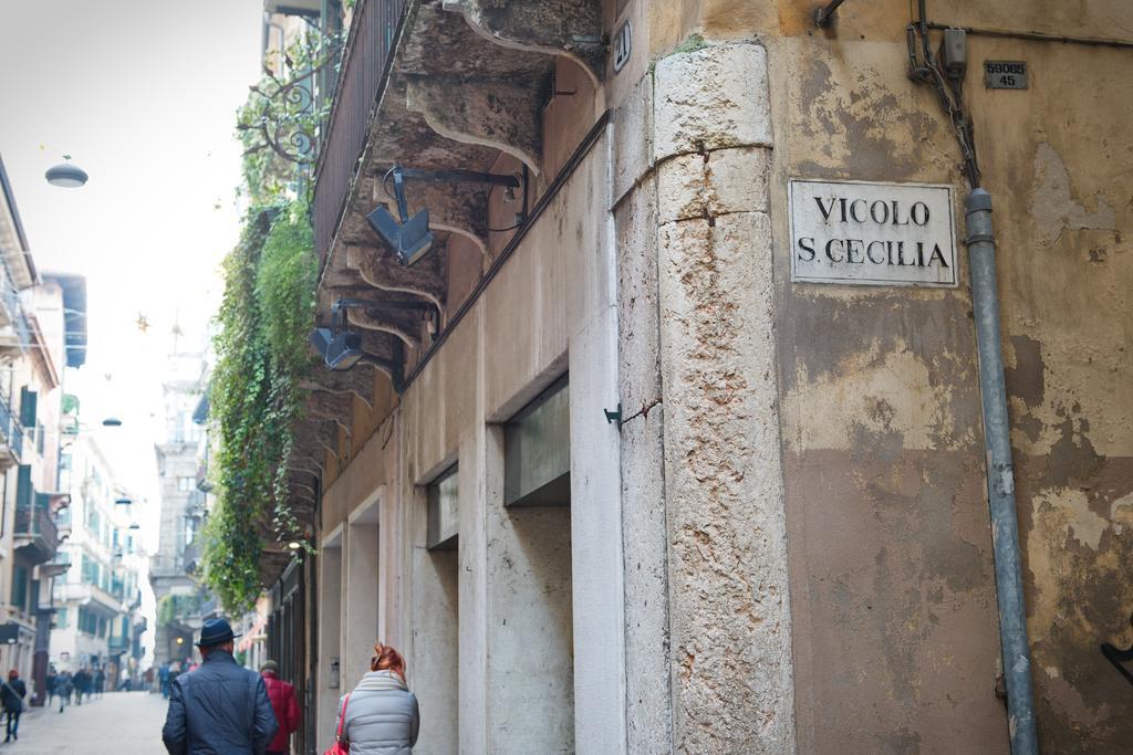 Santa Cecilia Apartment