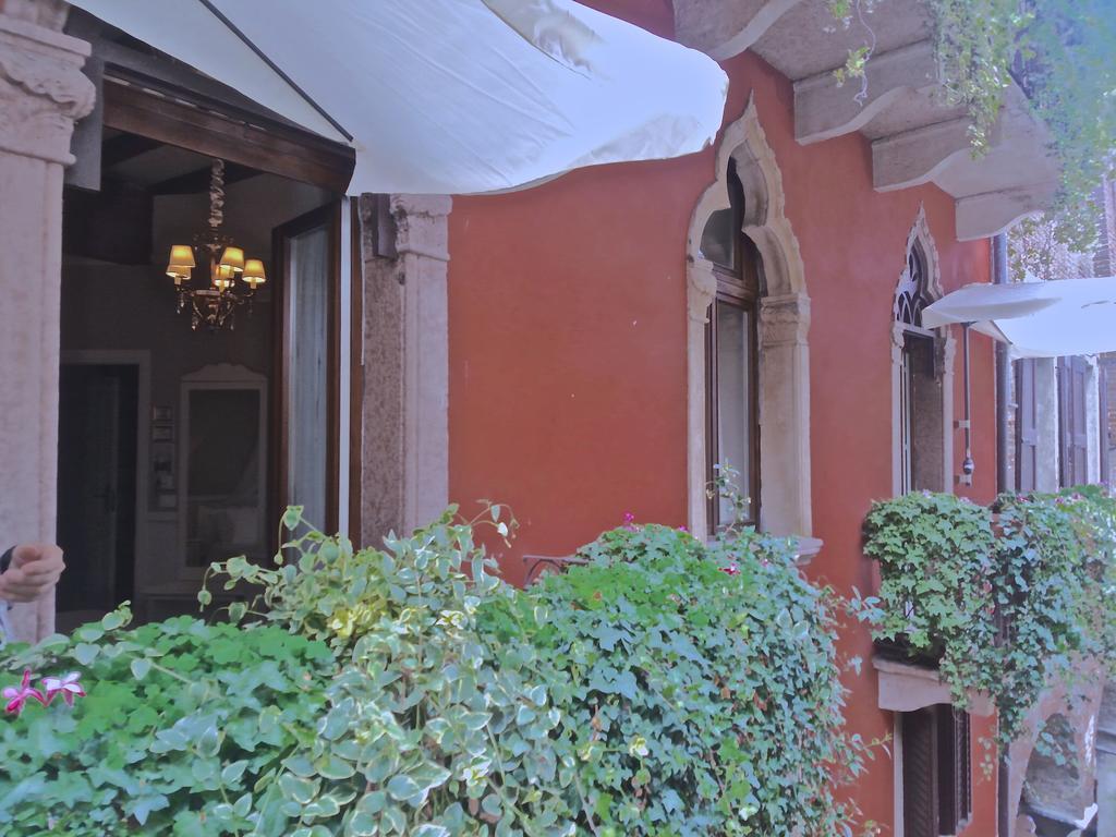 Vecchia Rooms&apartments *