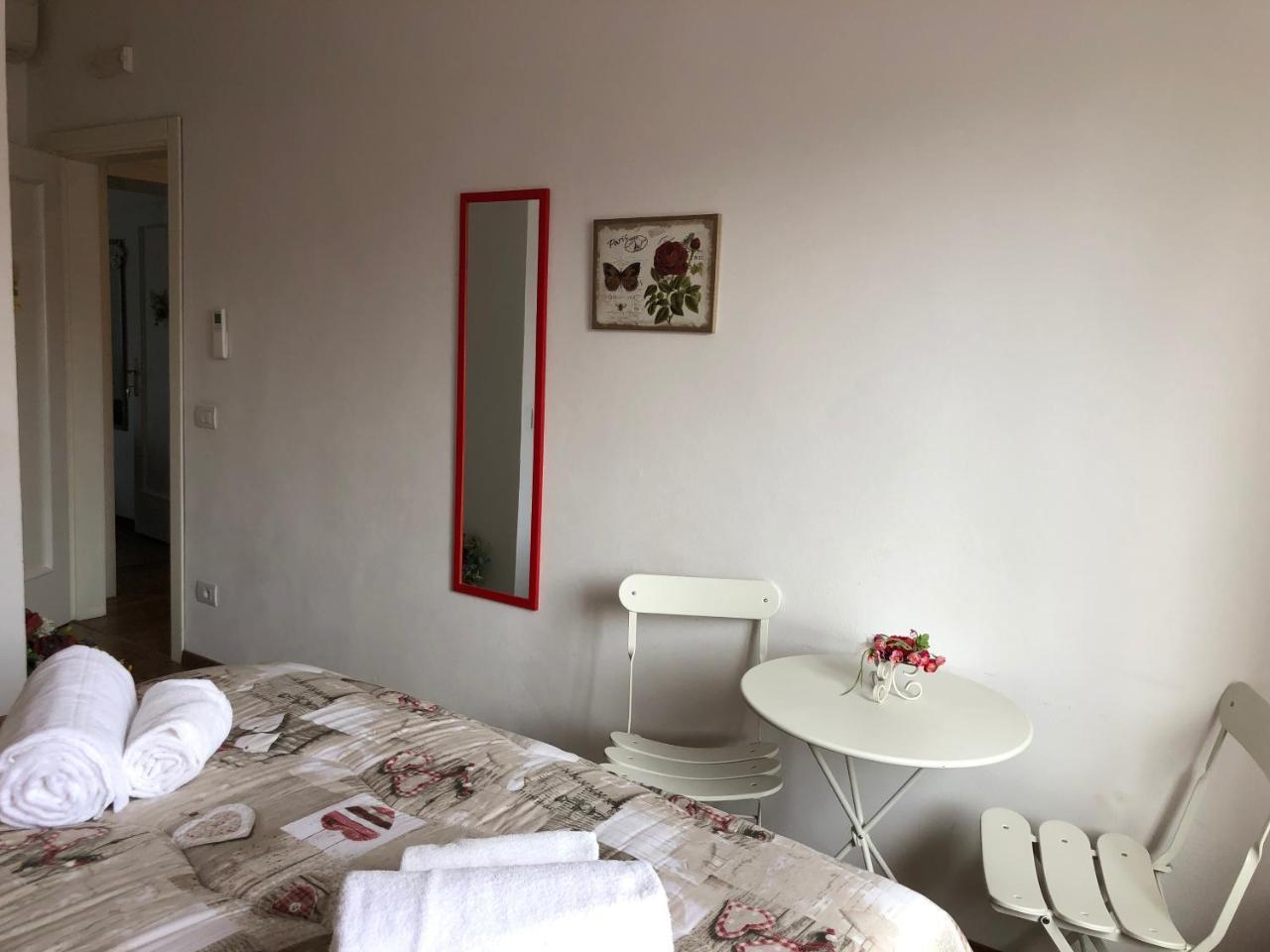 Le Notti Di Giulietta 3* Verona