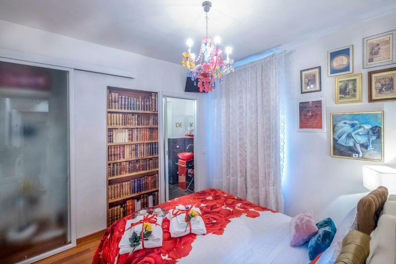 Bed & Breakfast Abbraccio Di Romeo 3*