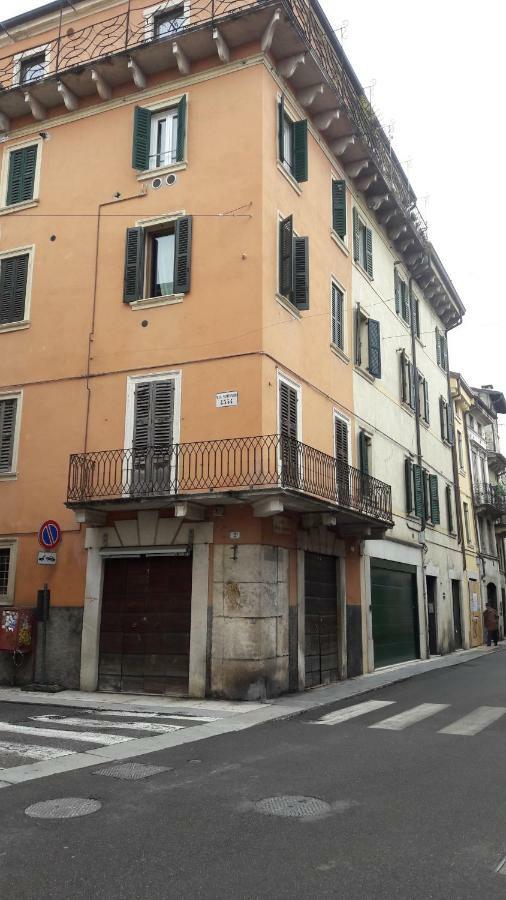 Appartement Centre 2 Bedroom Flat *