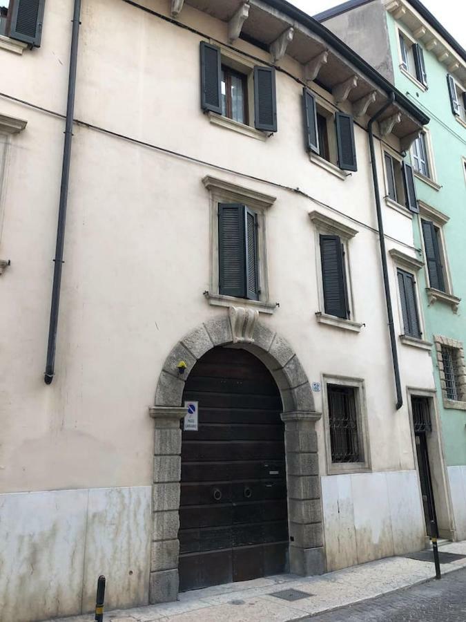 Apartment Domus Paradiso Verona
