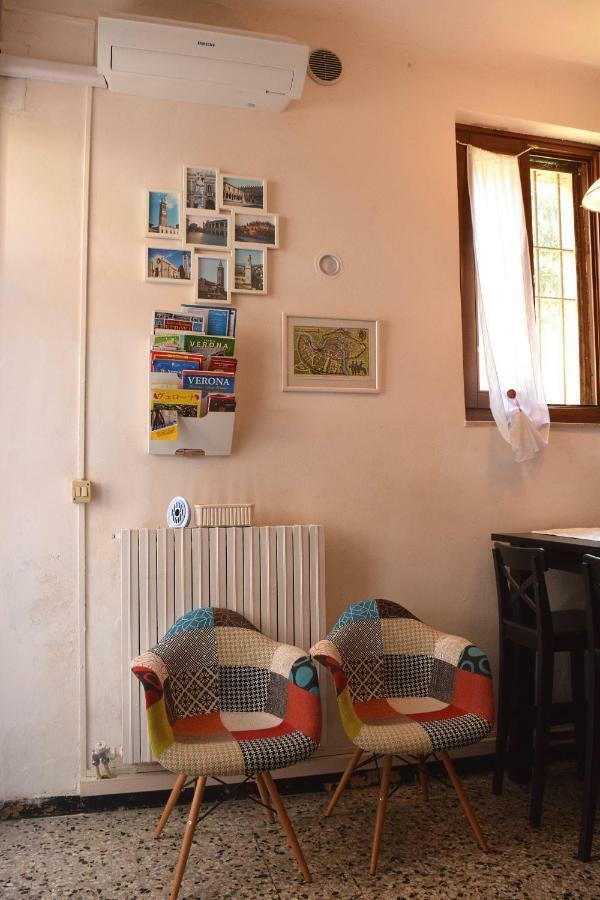 Veronauptoyou Courtyard Apartment
