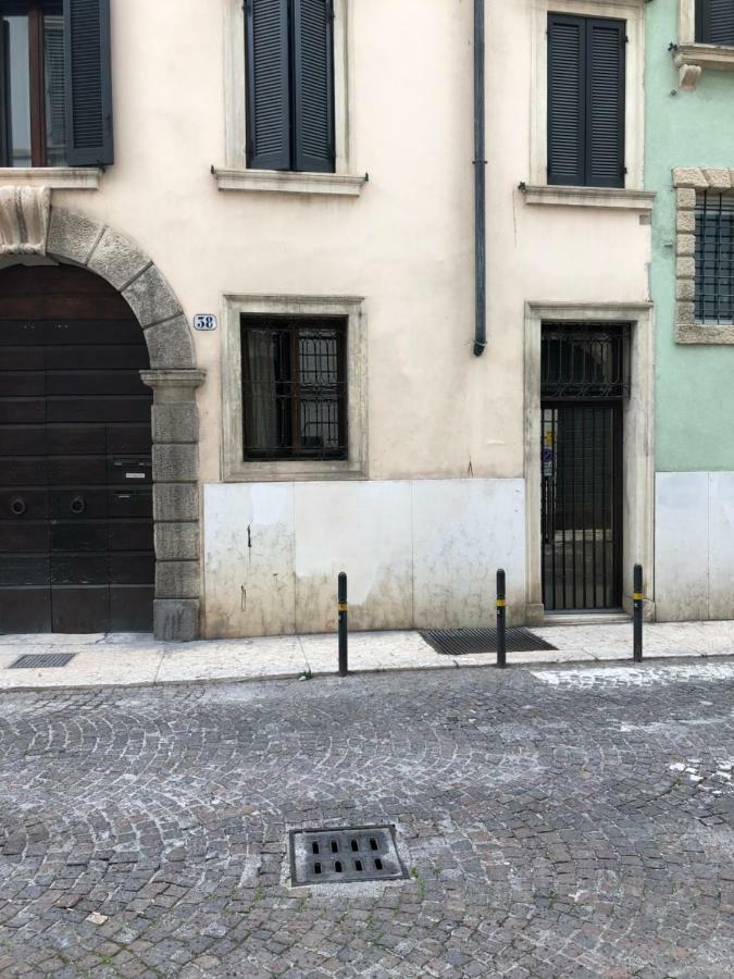Domus Paradiso Apartment Verona